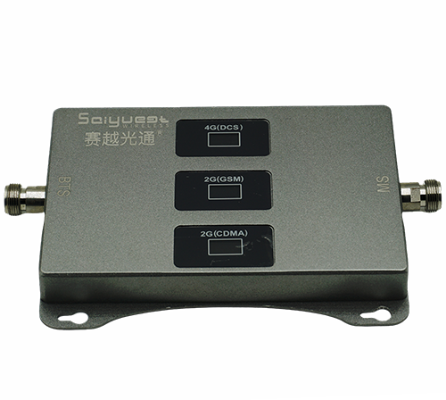 北关三频手机信号增强器200㎡