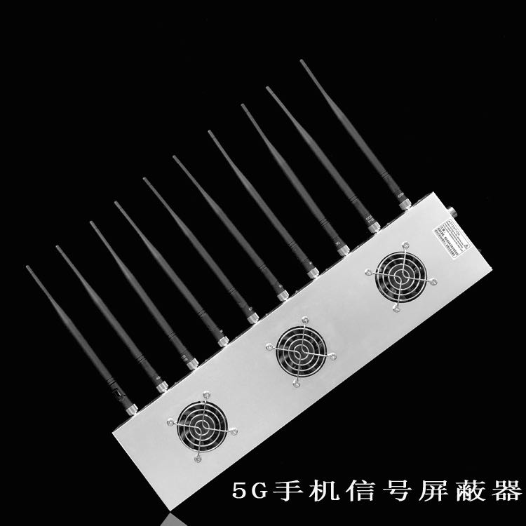 北关外置10天线移动通信干扰器