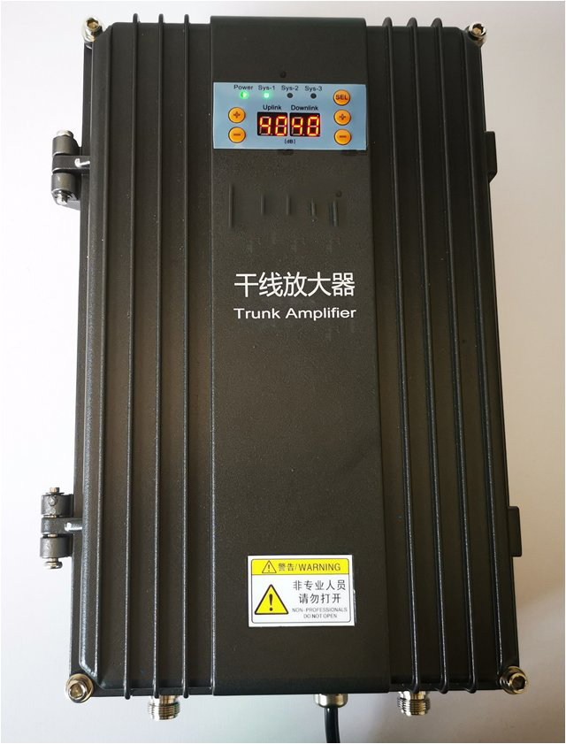  北关FM调频广播双向干线放大器